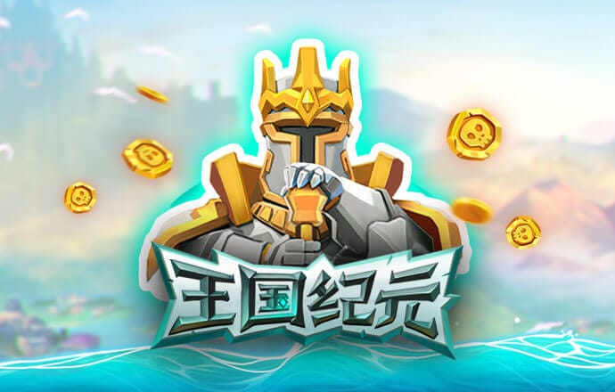 55世纪官网