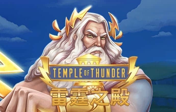 龙珠直播体育app下载