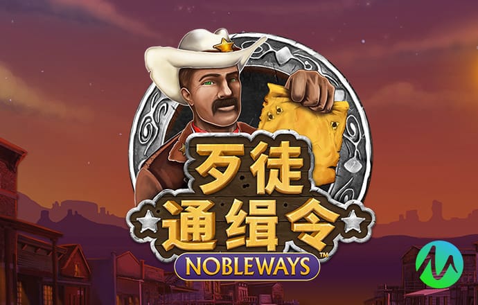 c7平台官方网站下载