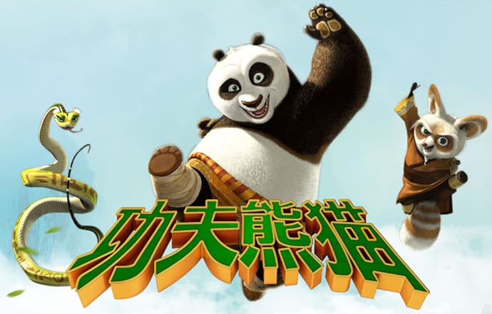 pp电子网站登录