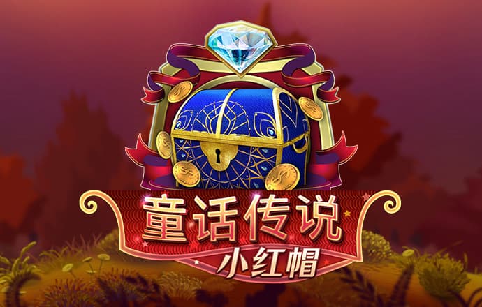 球王会网页登录入口