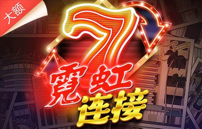 6566体育下载